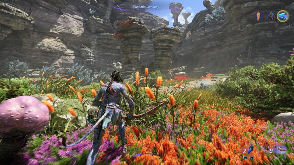 Massive Entertainment / Ubisoft