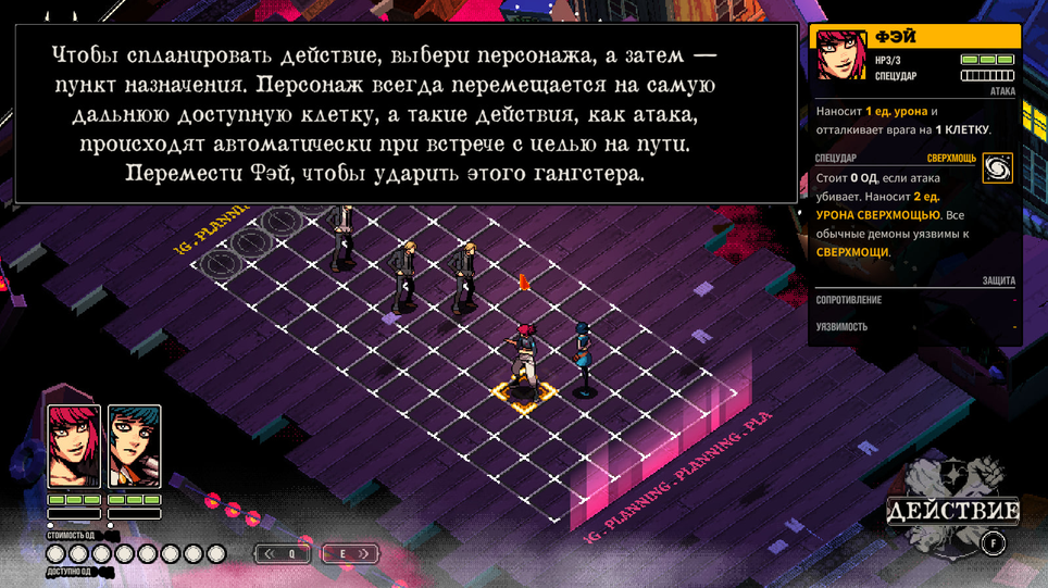 Сообщество Demonschool в Steam, allodernat