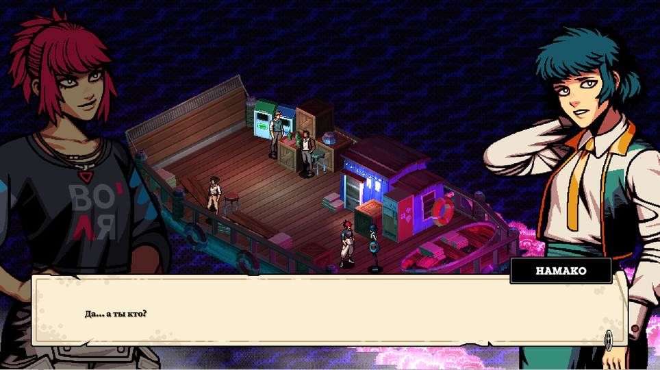 Сообщество Demonschool в Steam, allodernat