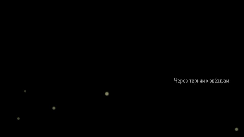 VK-сообщество «Quest Lion's Den (18+)»