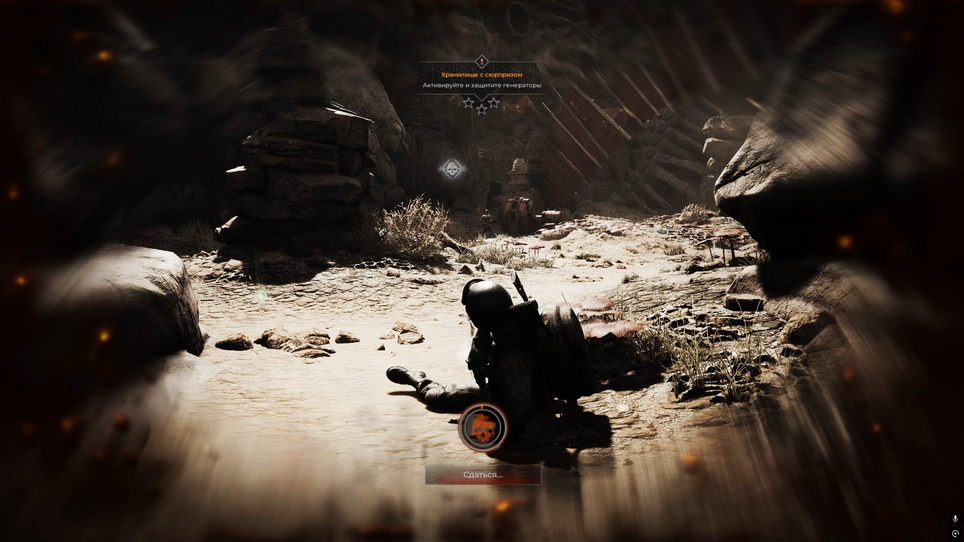 Права на изображения принадлежат GFAGames