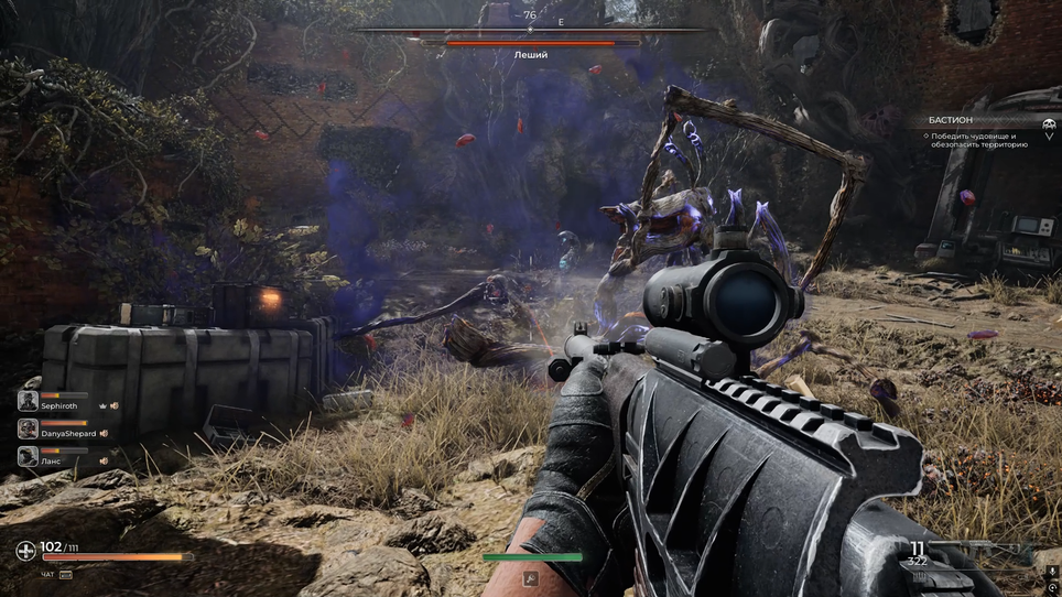 Права на изображения принадлежат GFAGames