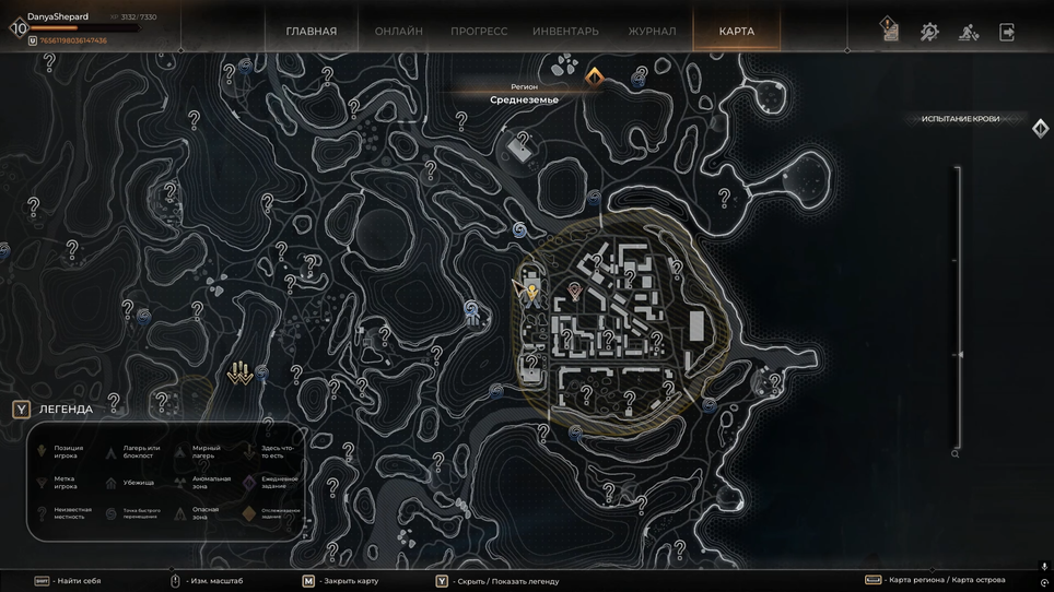 Права на изображения принадлежат GFAGames