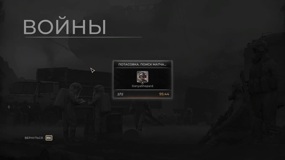 Права на изображения принадлежат GFAGames