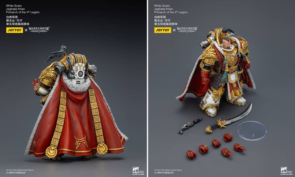 Los derechos de las imágenes pertenecen a Games Workshop y JoyToy