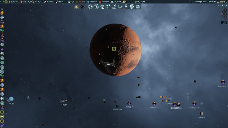 Права на изображения принадлежат Pavonis Interactive и Hooded Horse