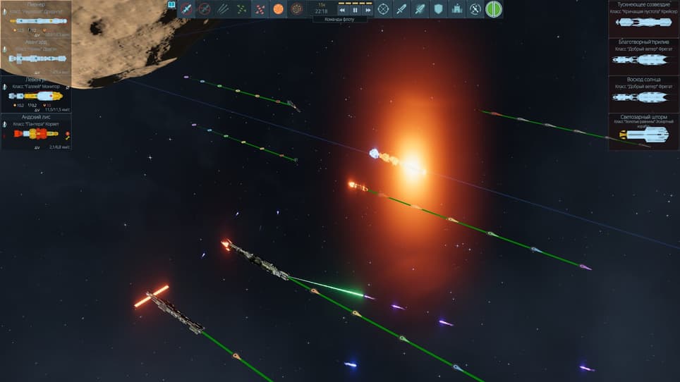 Права на изображения принадлежат Pavonis Interactive и Hooded Horse