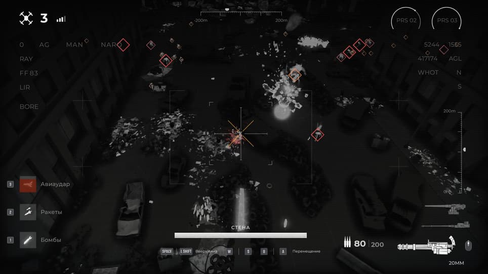 Права на изображения принадлежат Brigada Games и Devolver Digital