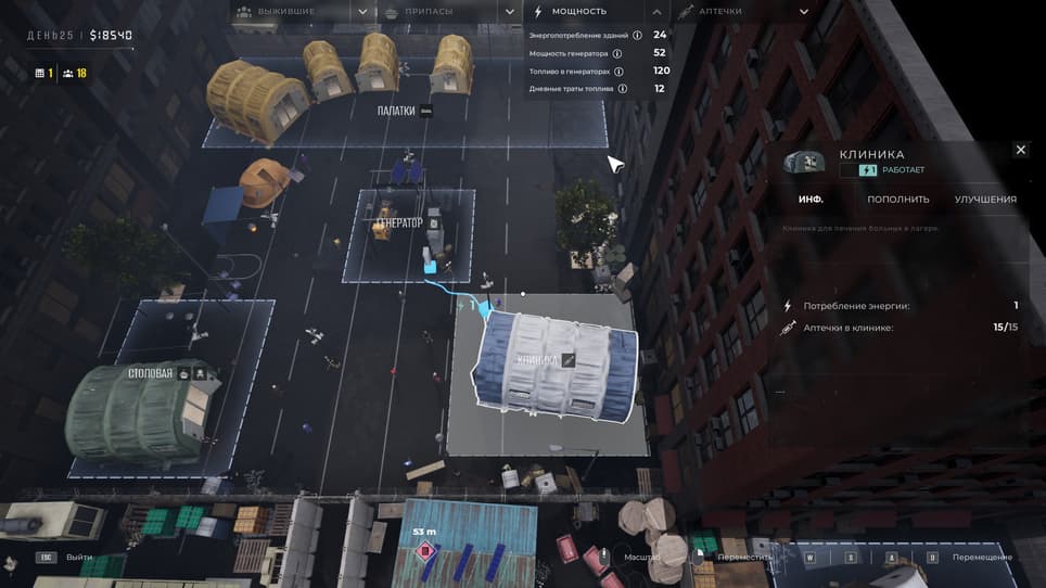 Права на изображения принадлежат Brigada Games и Devolver Digital 