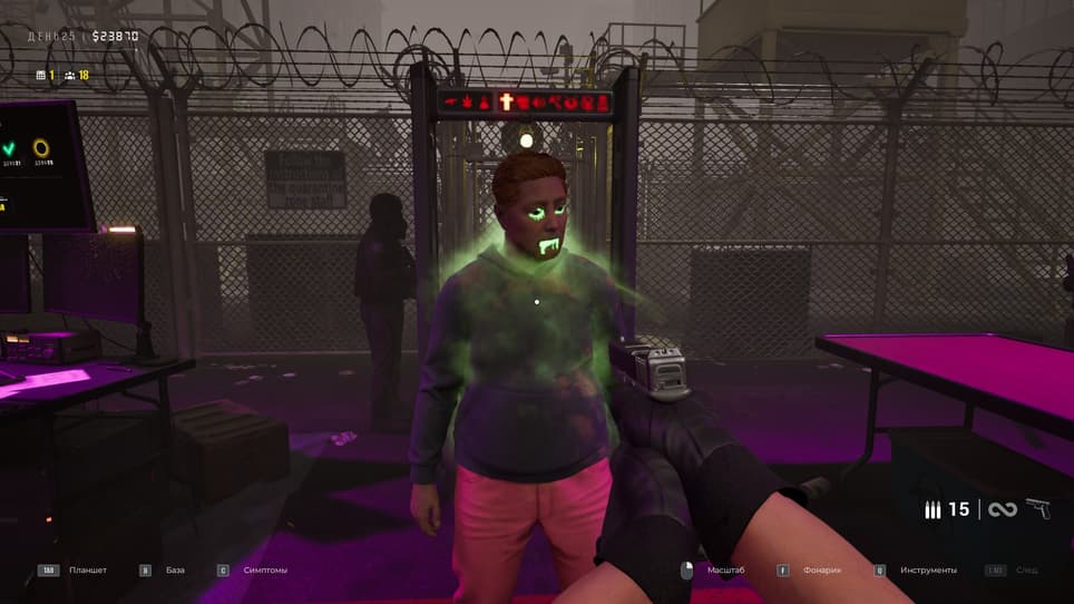 Права на изображения принадлежат Brigada Games и Devolver Digital