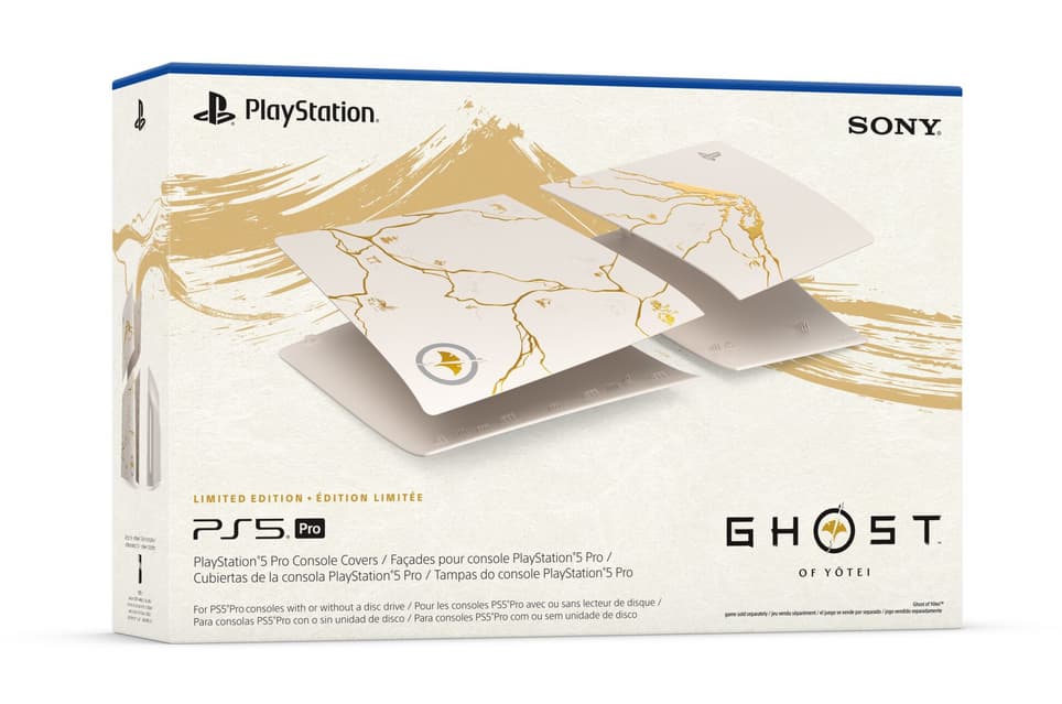 PlayStation 5 Pro Limited Edition