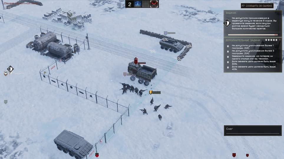 Права на изображения принадлежат Overhype Studios и Hooded Horse