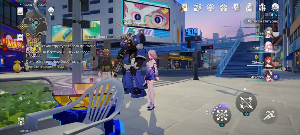 Изображение принадлежит HoYoverse