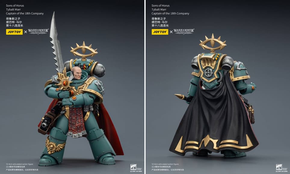 Images are copyrighted by Games Workshop and JoyToy