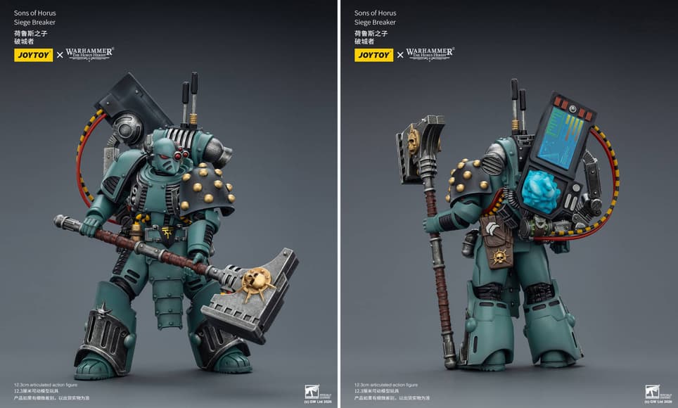 Images are copyrighted by Games Workshop and JoyToy