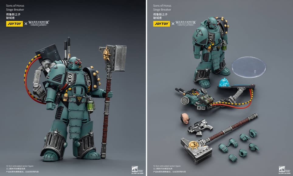 Images are copyrighted by Games Workshop and JoyToy