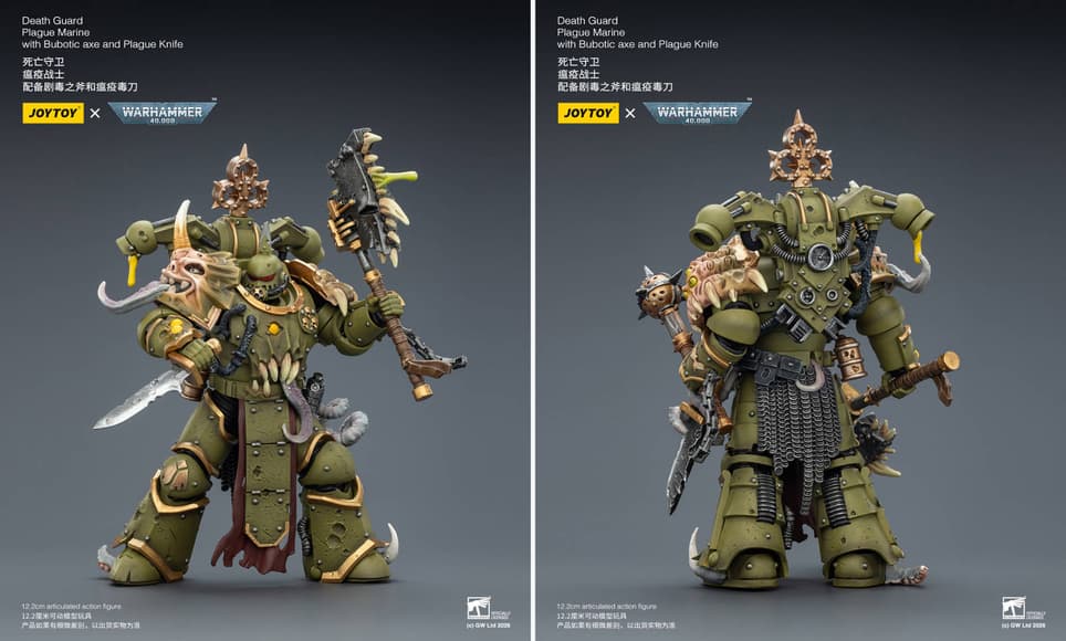 Права на изображения принадлежат Games Workshop и JoyToy