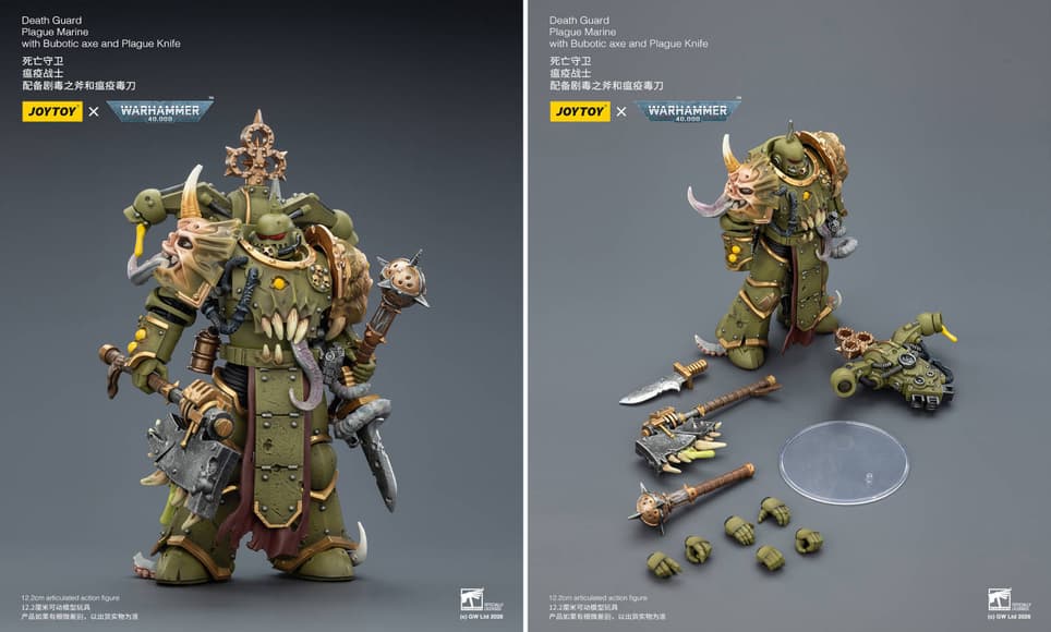 Права на изображения принадлежат Games Workshop и JoyToy