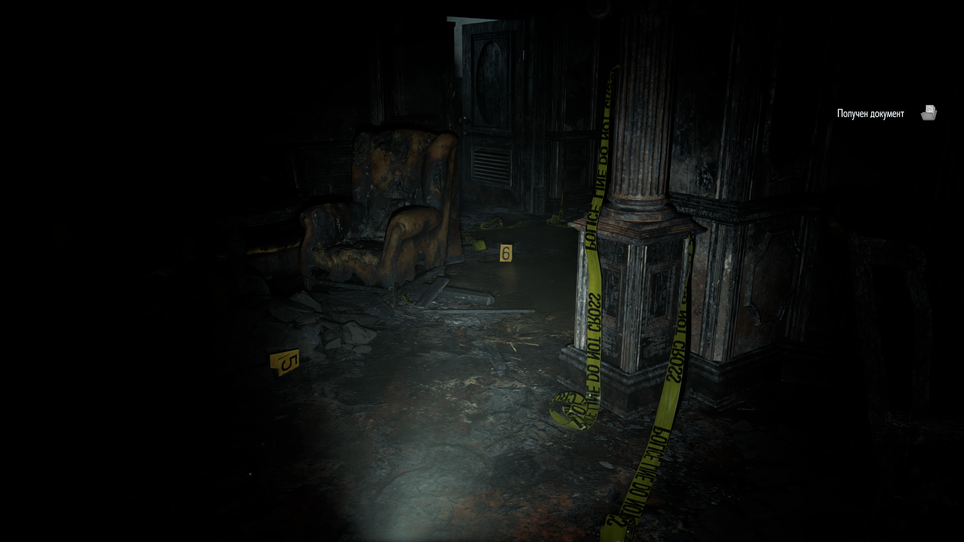 Resident Evil Requiem / Capcom