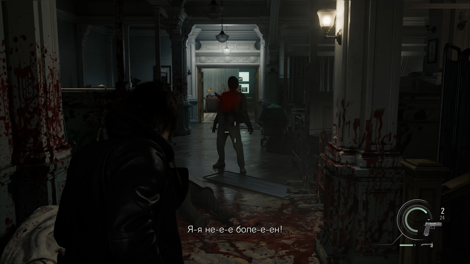 Resident Evil Requiem / Capcom