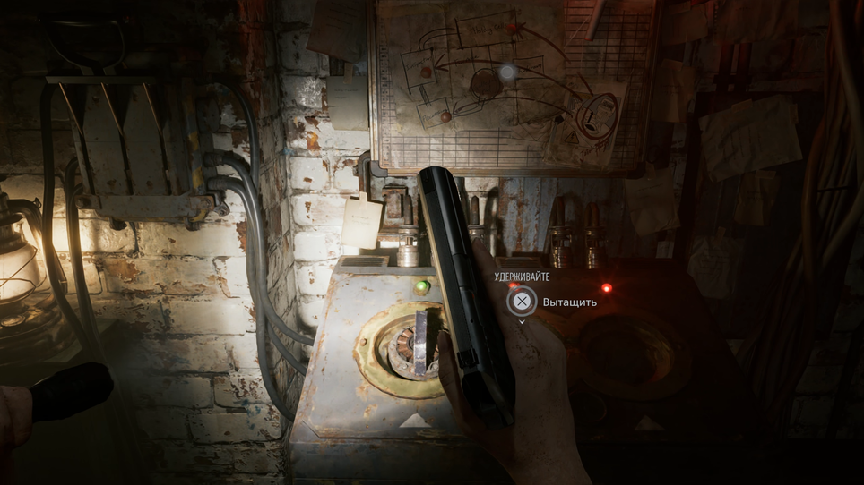 Resident Evil Requiem / Capcom