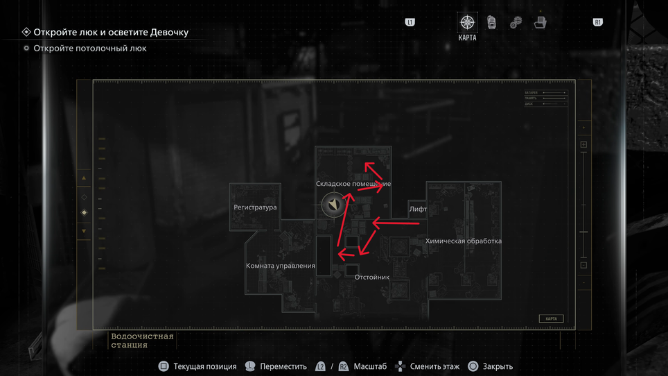 Resident Evil Requiem / Capcom