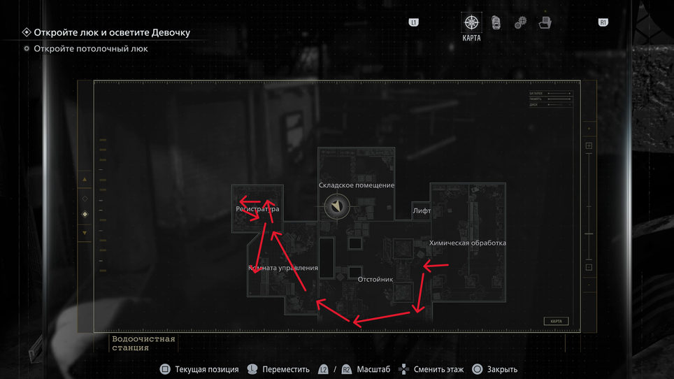 Resident Evil Requiem / Capcom