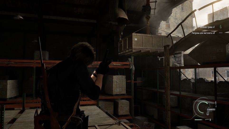 Resident Evil Requiem / Capcom