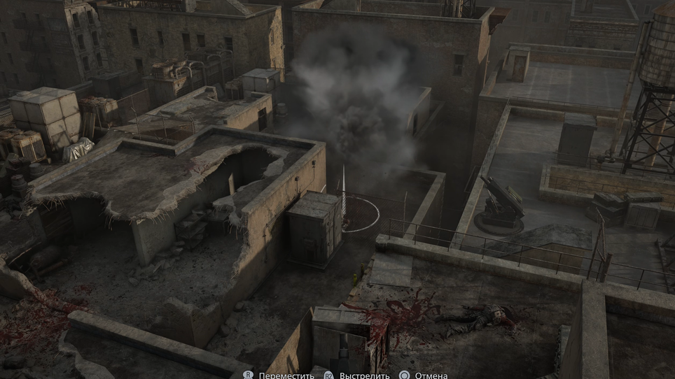 Resident Evil Requiem / Capcom