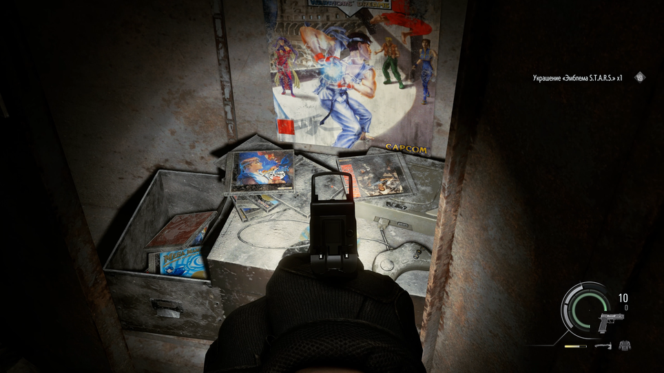 Resident Evil Requiem / Capcom