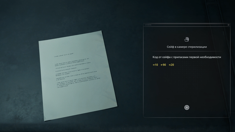 Resident Evil Requiem / Capcom