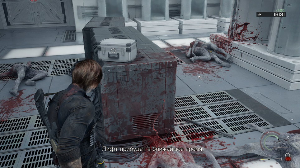 Resident Evil Requiem / Capcom