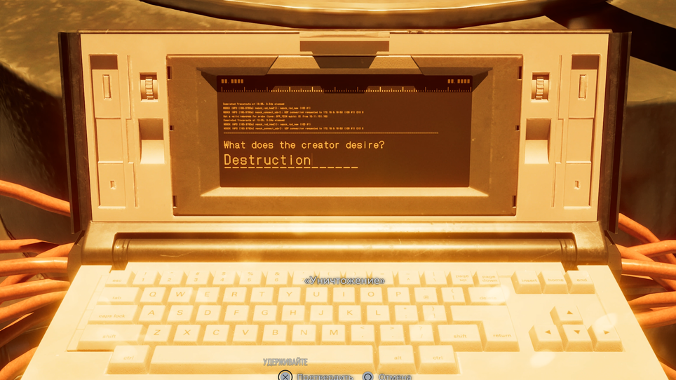 Resident Evil Requiem / Capcom