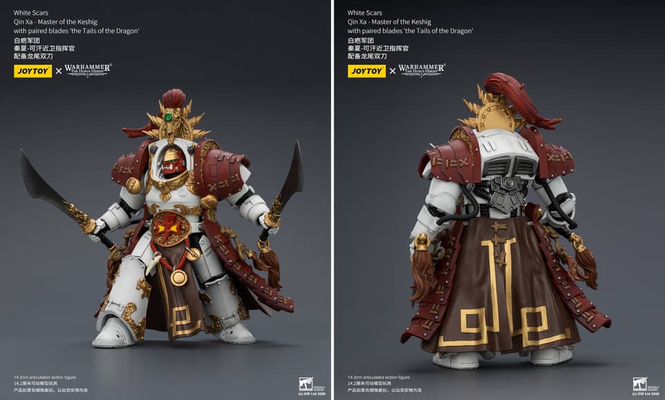 Права на изображения принадлежат Games Workshop и JoyToy