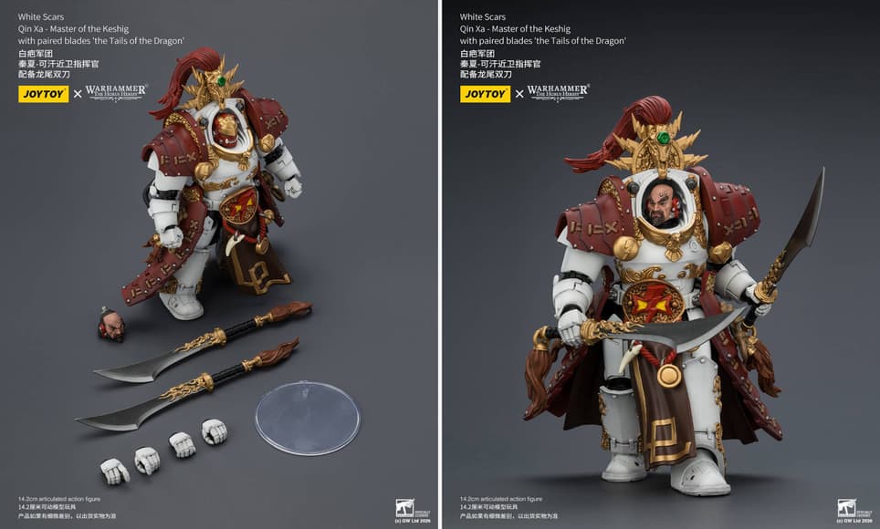 Права на изображения принадлежат Games Workshop и JoyToy