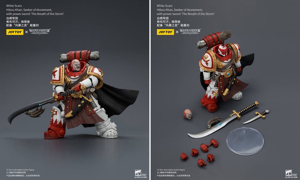 Права на изображения принадлежат Games Workshop и JoyToy