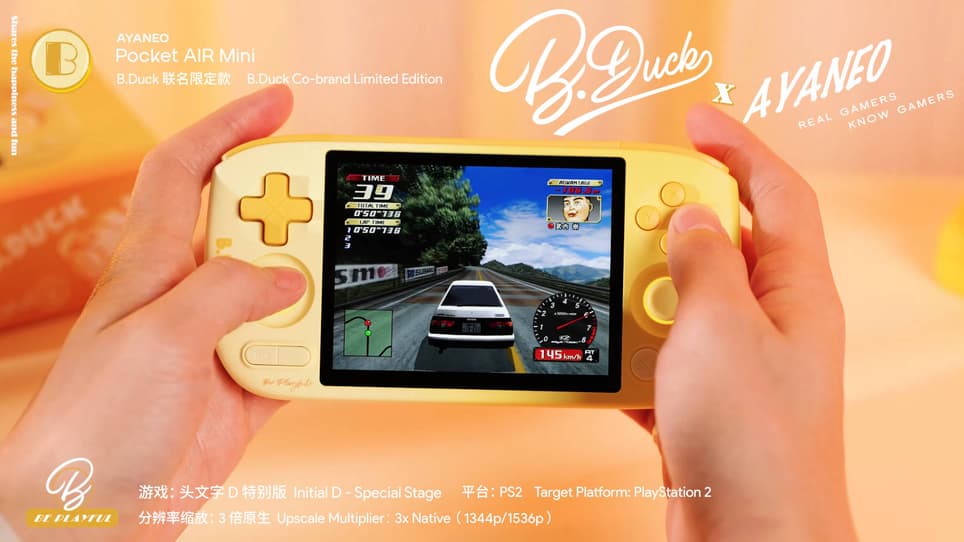 Image rights belong to Ayaneo