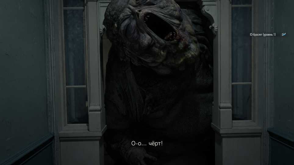 Resident Evil Requiem (Capcom)