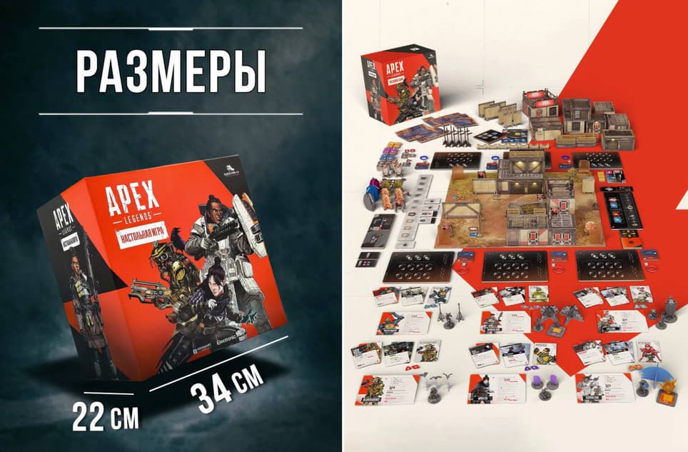  The rights to the images belong to Glass Cannon Unplugged, Electronic Arts, Respawn Entertainment and "Fabrika Igr" 