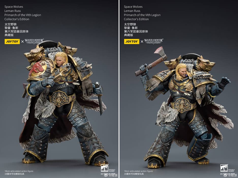 Права на изображения принадлежат Games Workshop и JoyToy