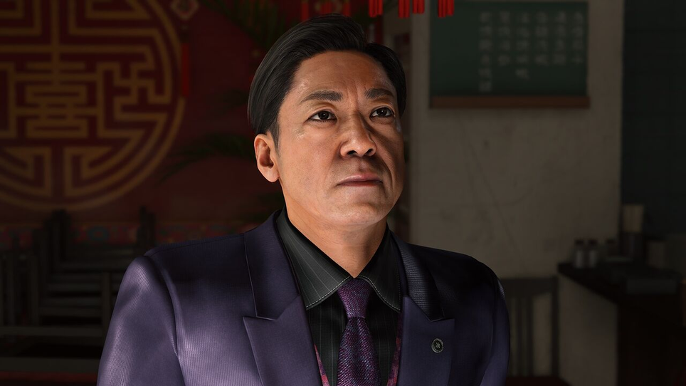 SEGA / Ryu Ga Gotoku Studio