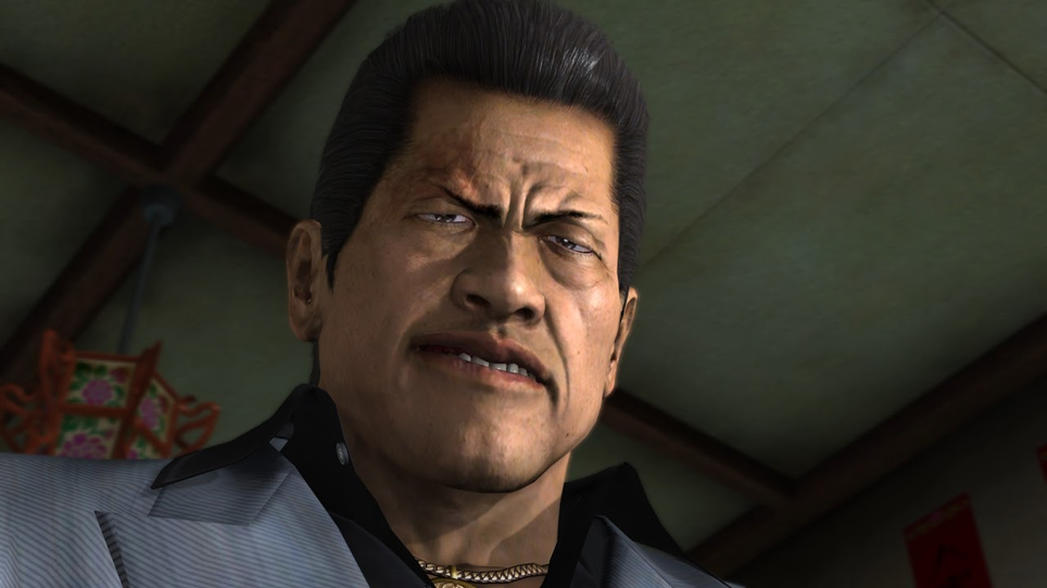 SEGA / Ryu Ga Gotoku Studio