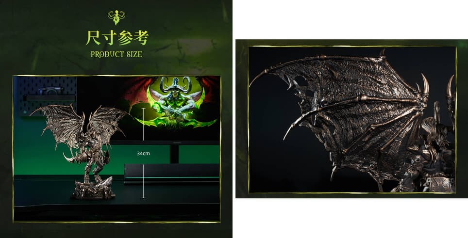  Los derechos de las imágenes pertenecen a la compañía Blizzard Entertainment 