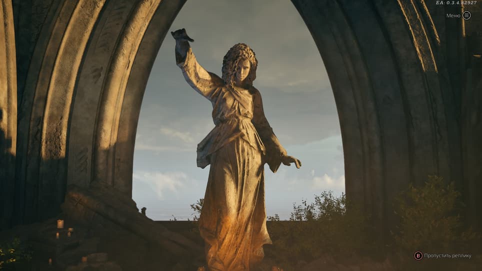 Tactical Adventures / Kepler Interactive