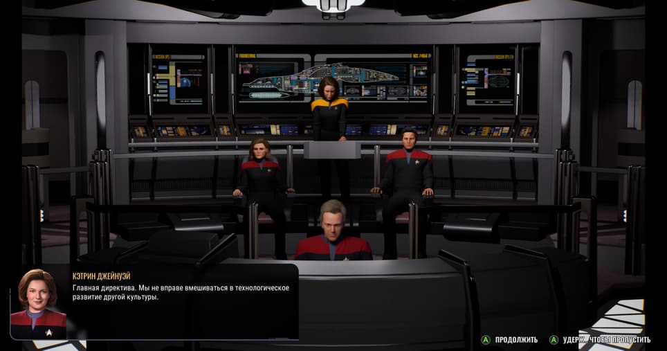 Gamexcite / Daedalic Entertainment