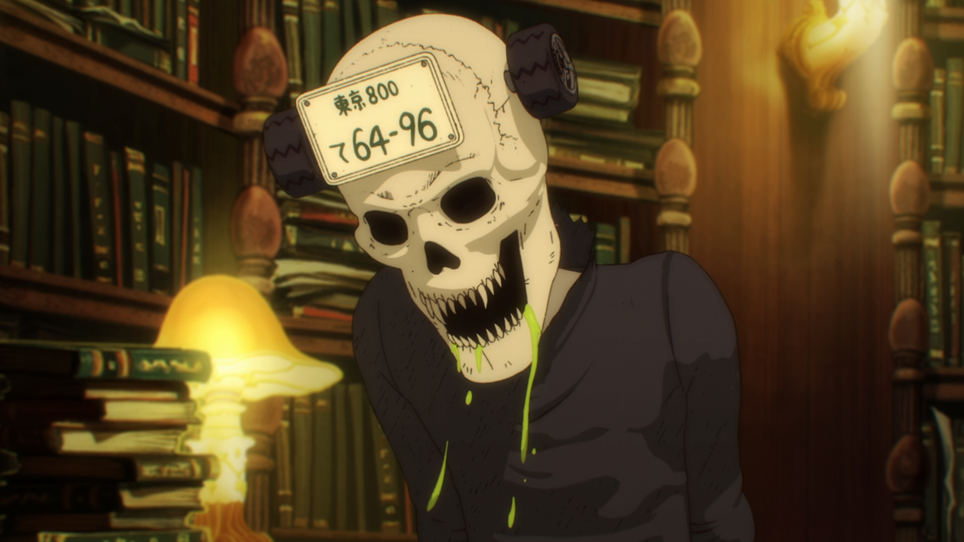 Q-HAYASHIDA / ​Shogakukan／MAPPA