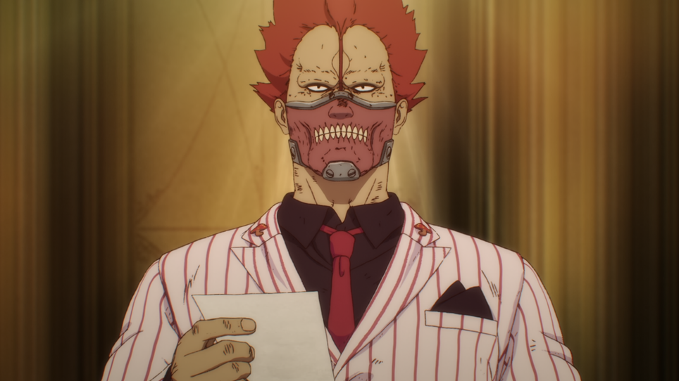 Q-HAYASHIDA / ​Shogakukan／MAPPA