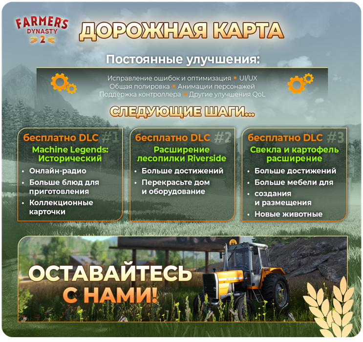 UMEO Studios, Toplitz Productions