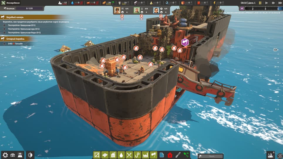 Права на изображения принадлежат All Parts Connected и tinyBuild