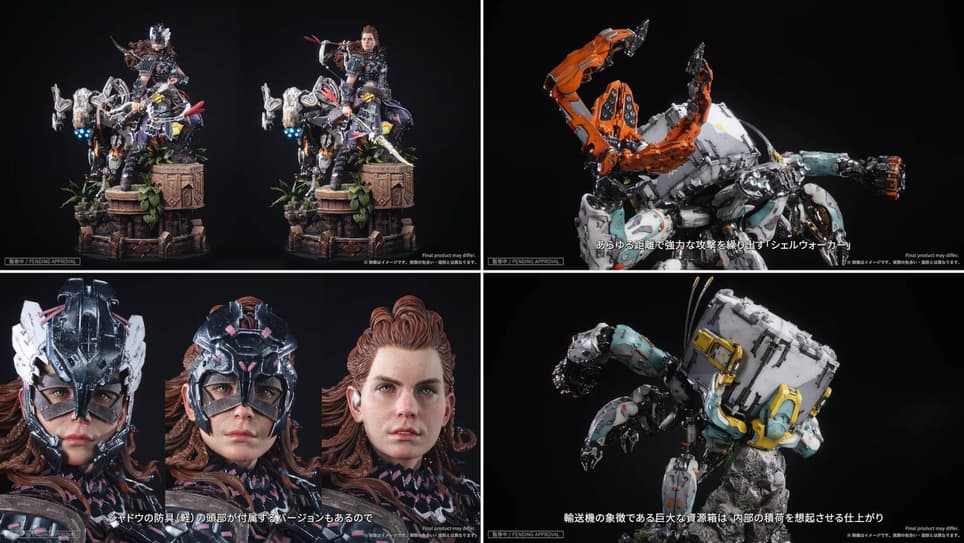  The rights to the images belong to Guerrilla Games, Sony Interactive Entertainment and Prime 1 Studio 